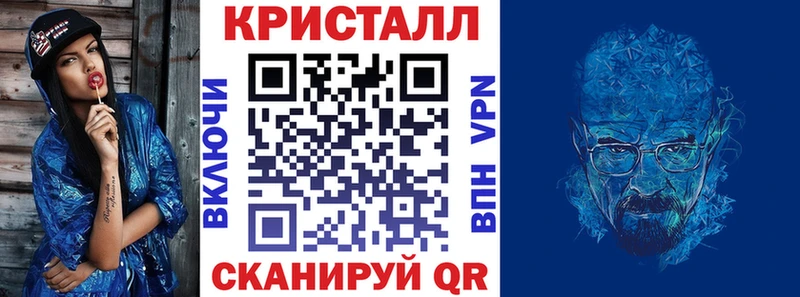 где можно купить   МЕГА ссылка  АМФЕТАМИН 98%  Закаменск 