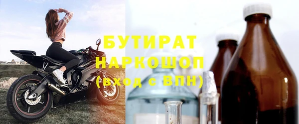 эйфоретик Алзамай