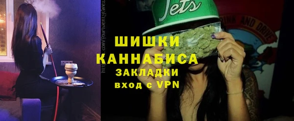 бутик Приозерск