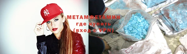 mix Протвино