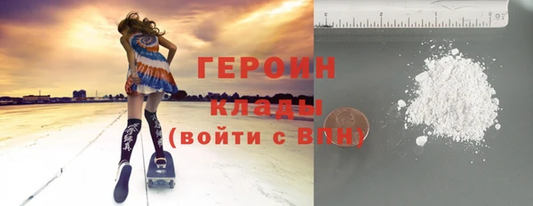 соль курить ск Алексин