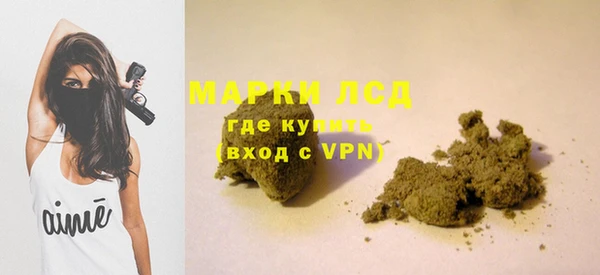 соль курить ск Алексин
