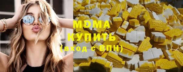 первитин Алексеевка