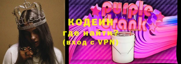 эйфоретик Алзамай