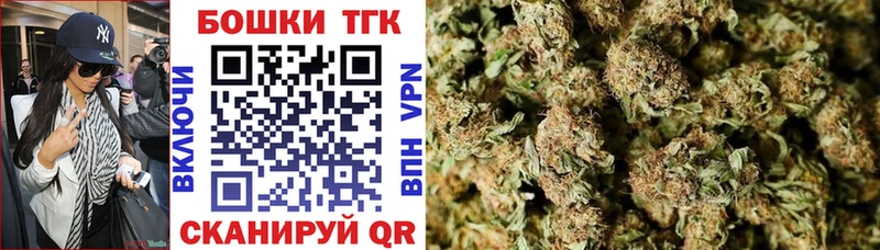 Марихуана VHQ  где купить наркоту  Закаменск 